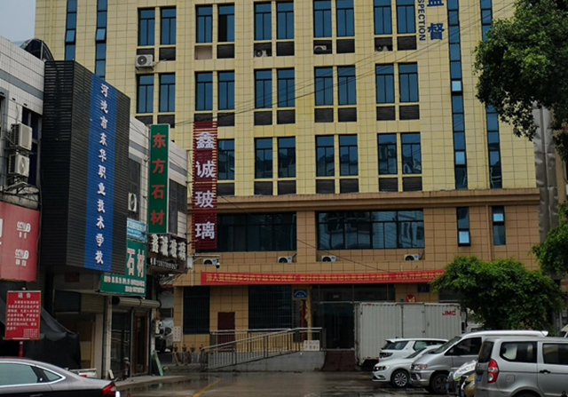 【裝機案例】河池市金城江區(qū)城東社區(qū)衛(wèi)生服務中心，采購品源超聲骨密度檢測儀
